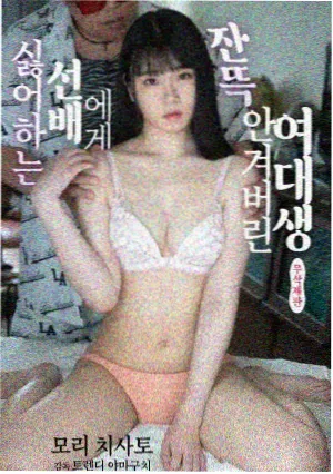 山海食记美食纪录剧集封面